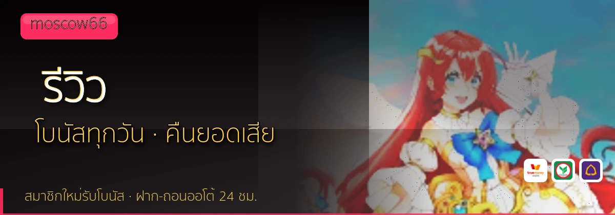 (b) => `รีวิว ${b.name} ${KEYWORD} ดีไหม ข้อดีข้อเสีย ${YEAR}`